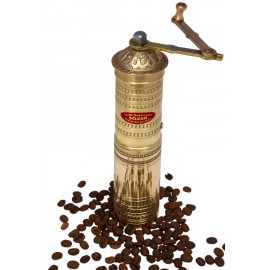 Velký rovný mlýnek na kávu Sozen, výška 23 cm